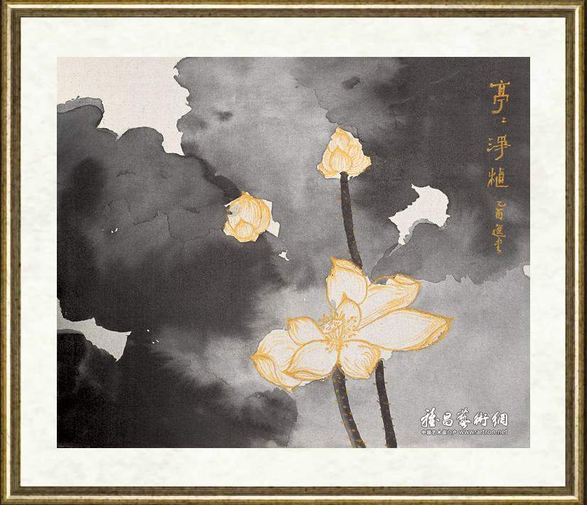 饶宗颐_青花瓷色荷花金扇面Lotus in Porcelain BlueColor on Fan-shape Golden Card